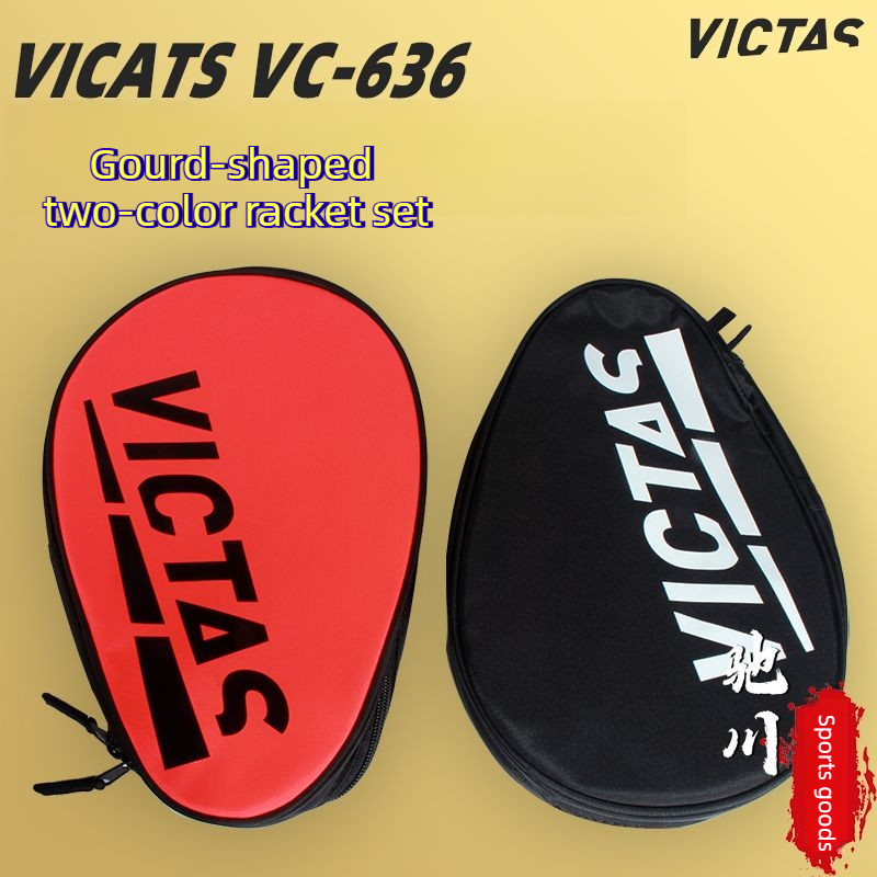 Racket Cover Bag - VICTAS Professional Table Tennis Rackets Gourd