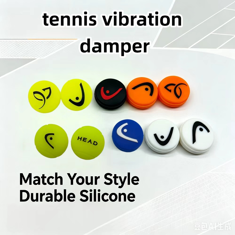 Racket Vibration Dampener - 2Pcs Colorful Circle Tennis Racket Shock