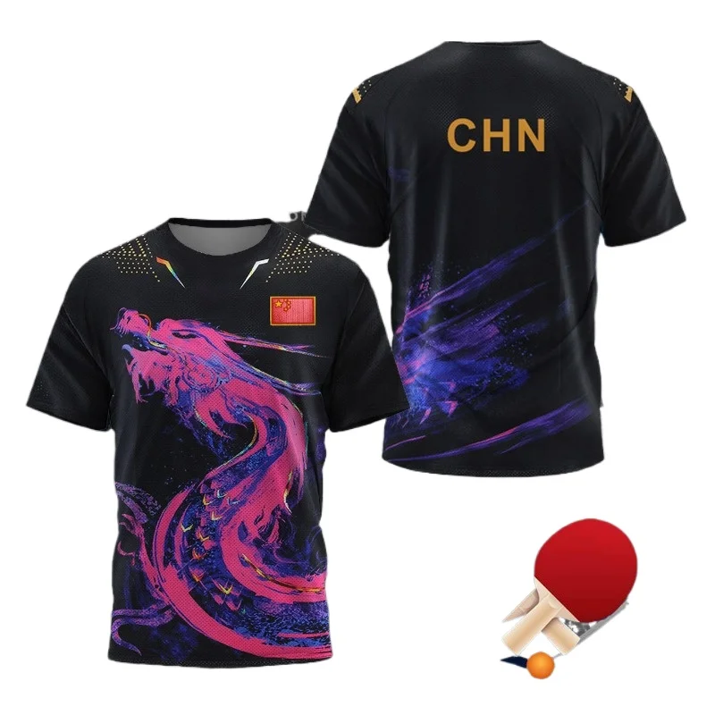 Badminton Hall - CHINA Dragon Table Tennis Graphic T