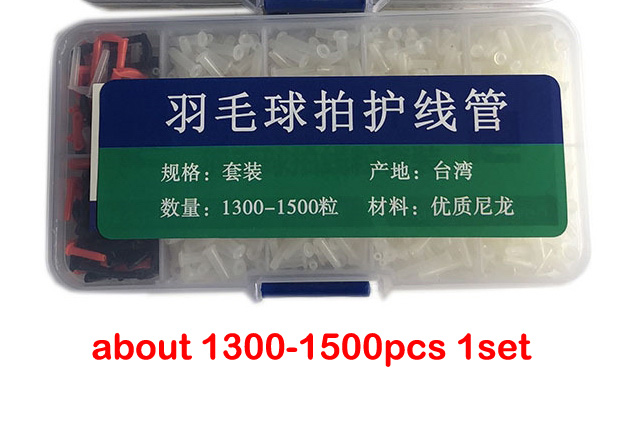 1500Pcs/Box badminton racket r - Badminton Youtube ulasan dan harga
