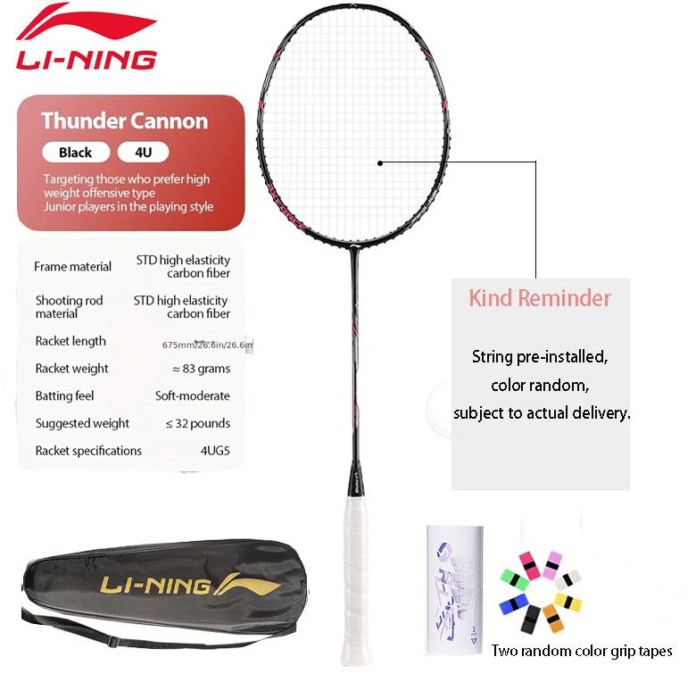 Li-Ning Thunder Mini Cannon Fu - Li Ning Racket ulasan dan harga