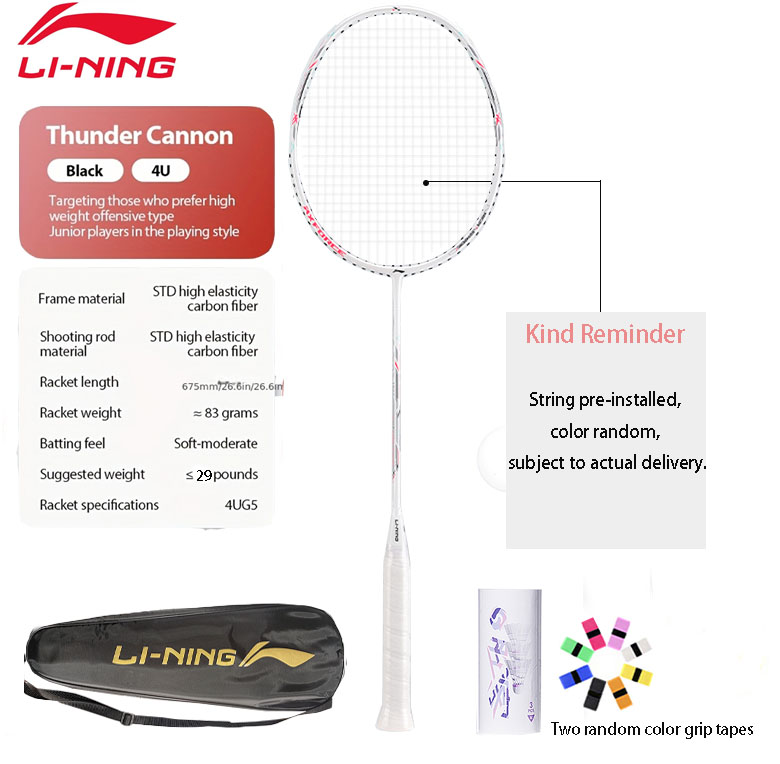 Li-Ning Thunder Mini Cannon Fu - Li Ning Racket ulasan dan harga