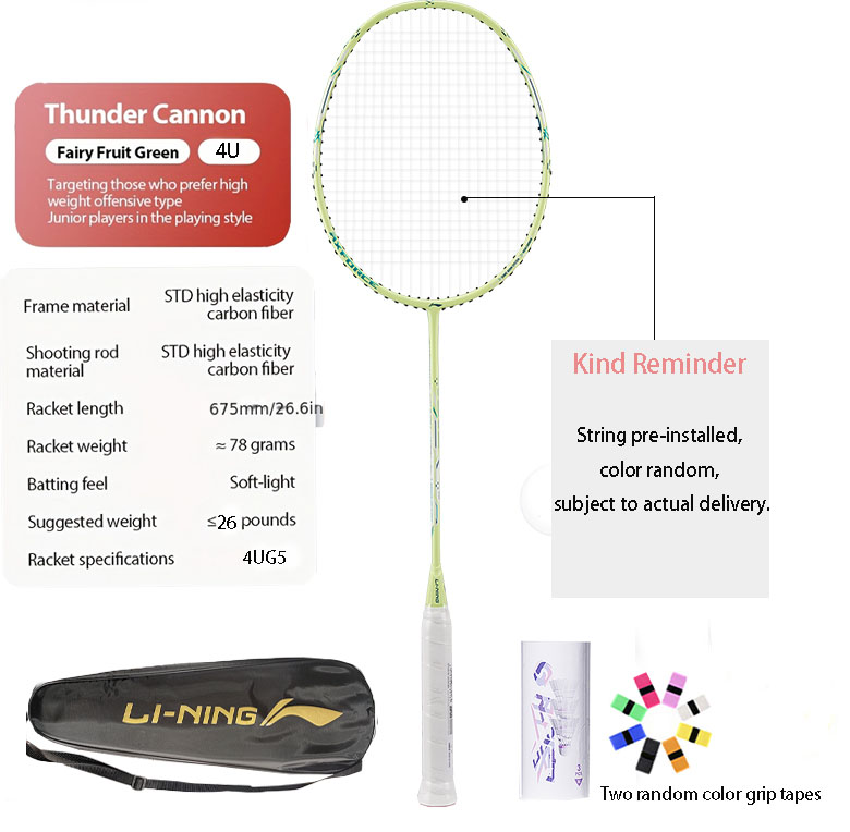 Li-Ning Thunder Mini Cannon Fu - Li Ning Racket ulasan dan harga