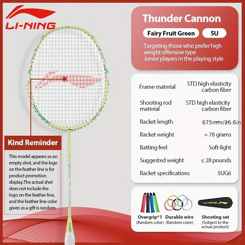 Li-Ning Thunder Mini Cannon Fu - Li Ning Racket ulasan dan harga