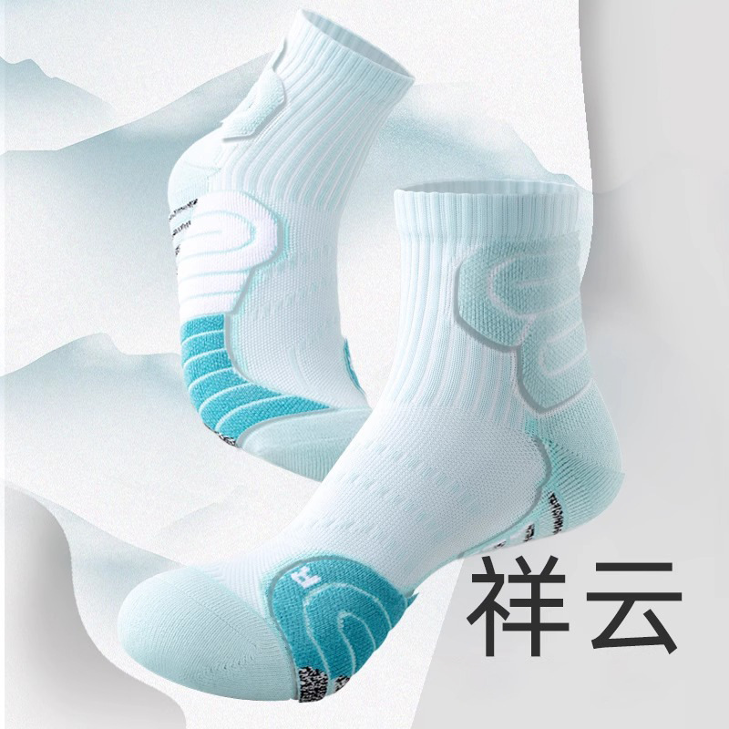 Sock Leisure Athletic Sports C - Badminton Youtube ulasan dan harga