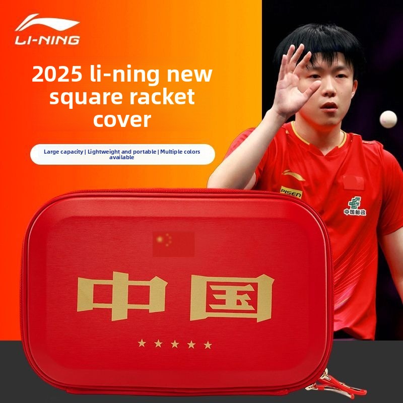 LINING table tennis racket cov - Li Ning Racket ulasan dan harga