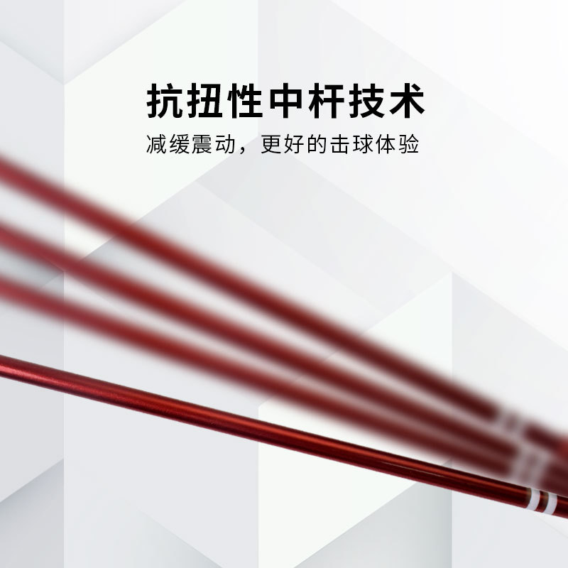 Racket Sports Mini Badminton R - Li Ning Racket ulasan dan harga