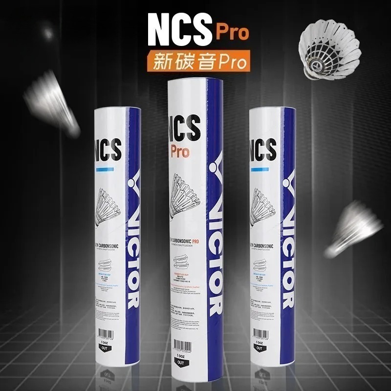 2025 Original  Brand1 tube 12  - Badminton Victory ulasan dan harga
