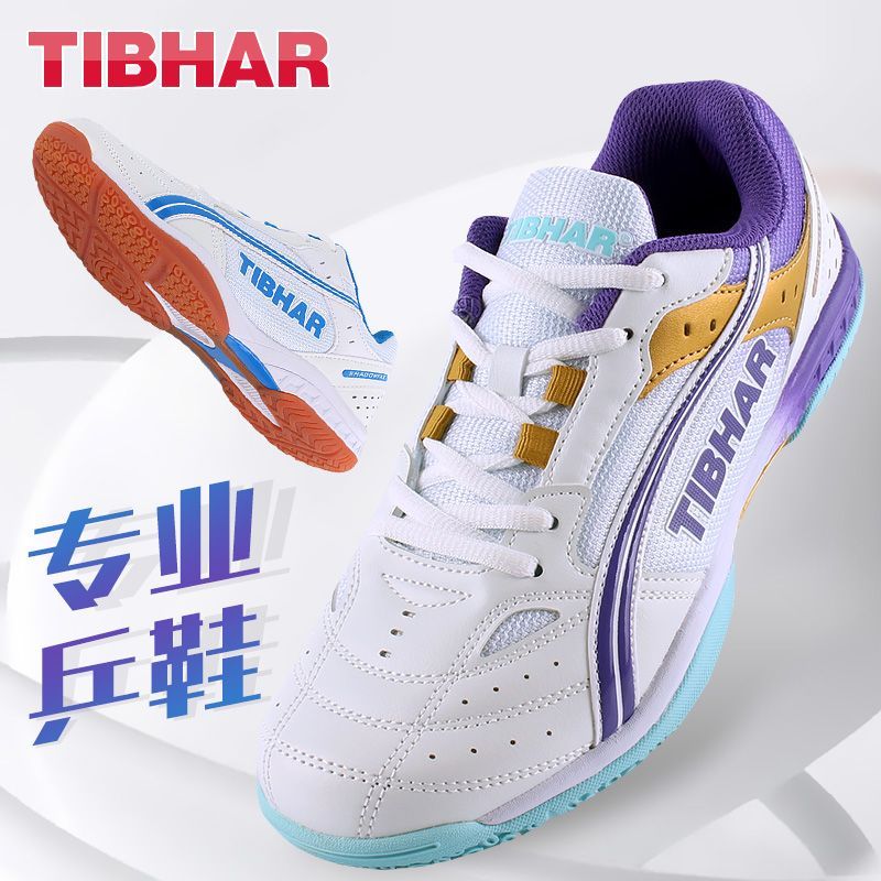 2025 Hot Sale Table Tennis Sho - Badminton Hall ulasan dan harga
