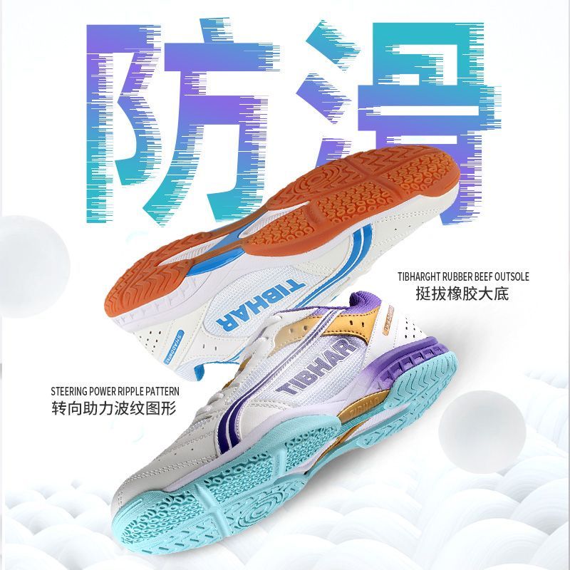 2025 Hot Sale Table Tennis Sho - Badminton Hall ulasan dan harga