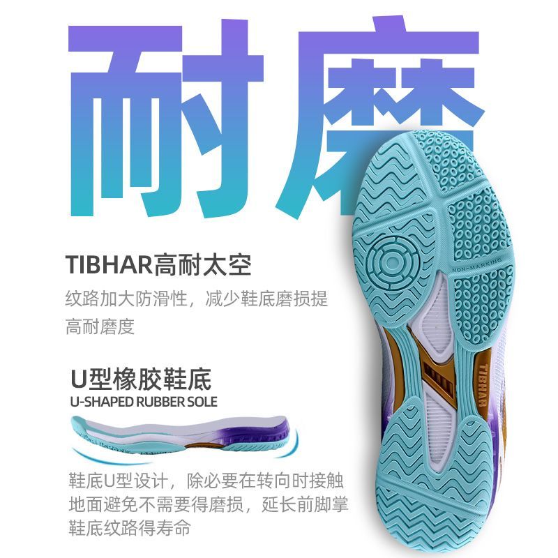 2025 Hot Sale Table Tennis Sho - Badminton Hall ulasan dan harga