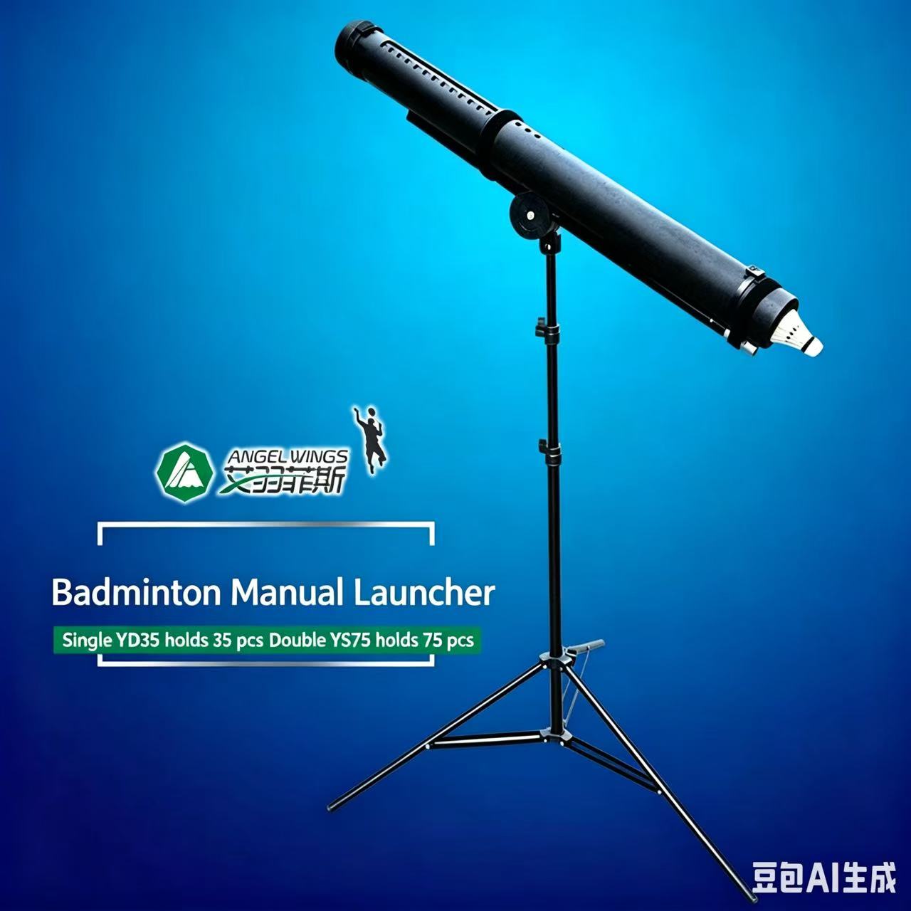 Portable Badminton Shuttlecock - Feeder Machine Badminton ulasan dan harga