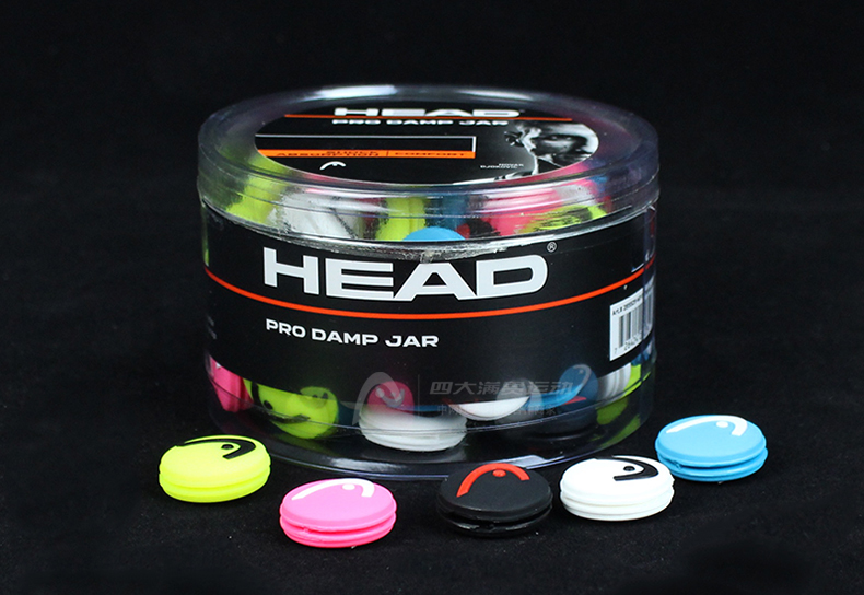2pcs/lot HEAD Circular Tennis  - Racket Vibration Dampener ulasan dan harga