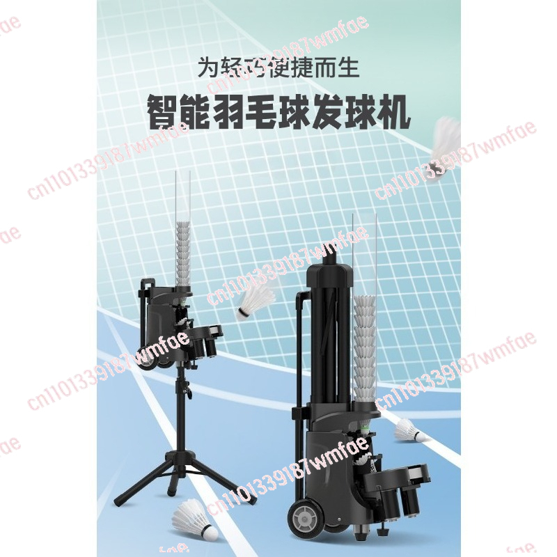 Badminton serve machine Portab - Feeder Machine Badminton ulasan dan harga