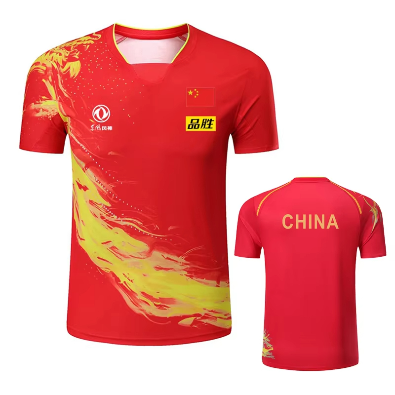 China Dragon Table Tennis Prin - Badminton Hall ulasan dan harga