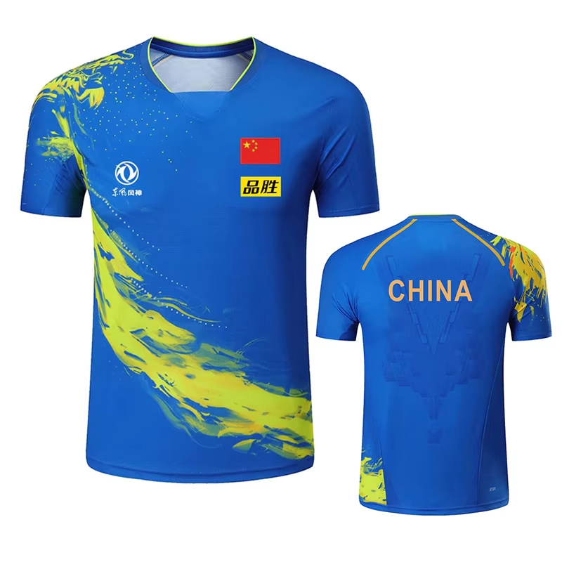 China Dragon Table Tennis Prin - Badminton Hall ulasan dan harga